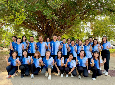 วันที่ 1 เมษายน 2569 สำนักงานสหกรณ์จังหวัดกระบี่ ... พารามิเตอร์รูปภาพ 36